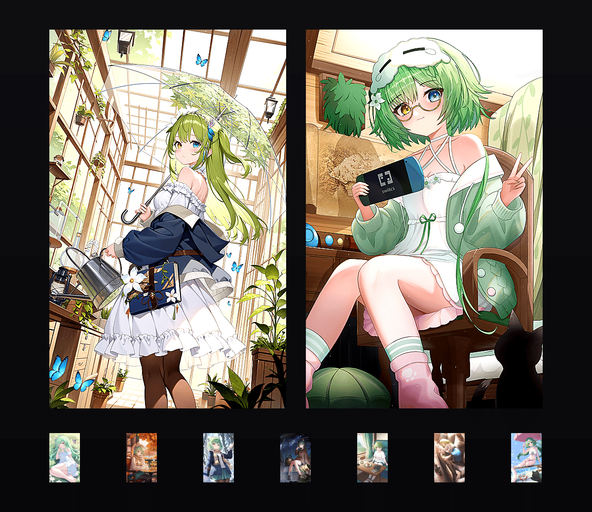 《防风草Kazane》表情包&高清壁纸，支持导入微信和QQ作为表情包-哔哩小岛