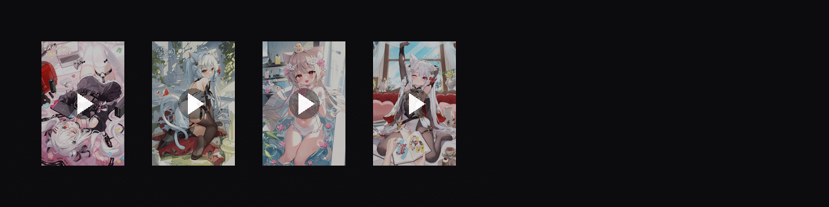 笠语流光  动态壁纸预览