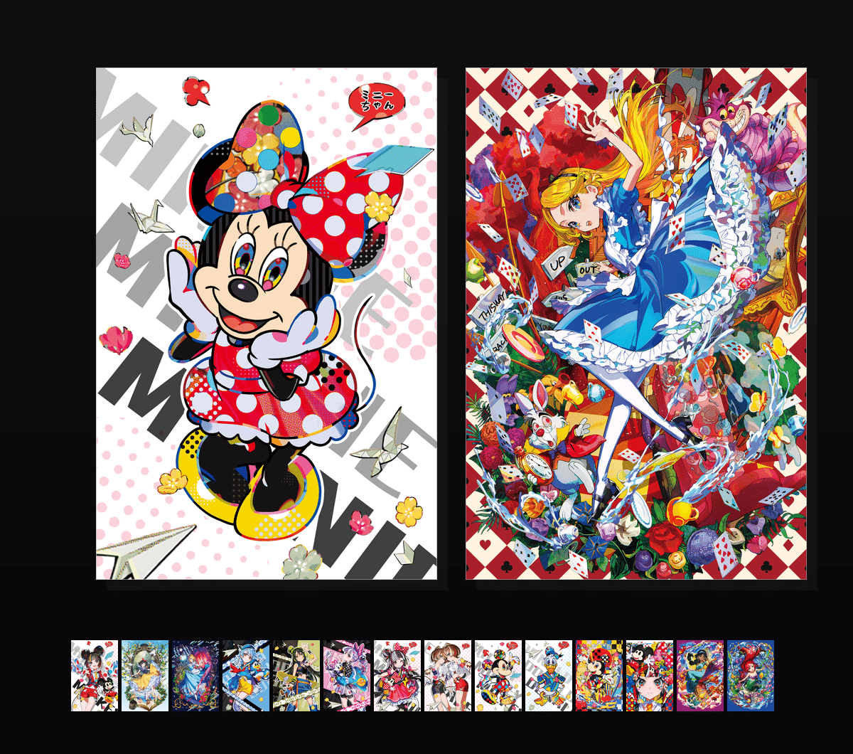 《Mika×迪士尼联名插画》表情包&高清壁纸，支持导入微信和QQ作为表情包-哔哩小岛