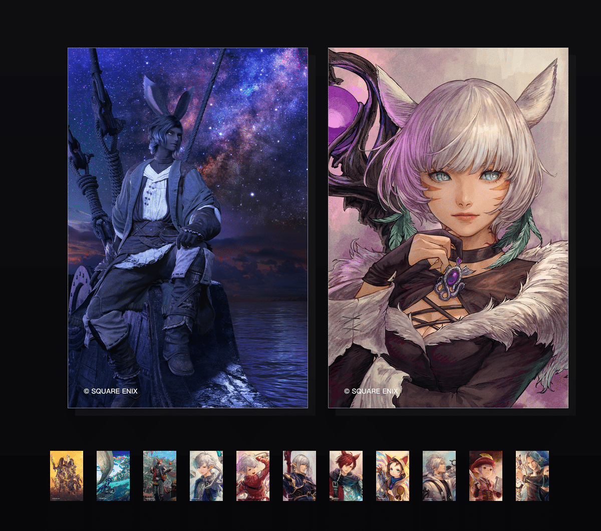 《FF14金曦之遗辉》表情包&高清壁纸，支持导入微信和QQ作为表情包-哔哩小岛