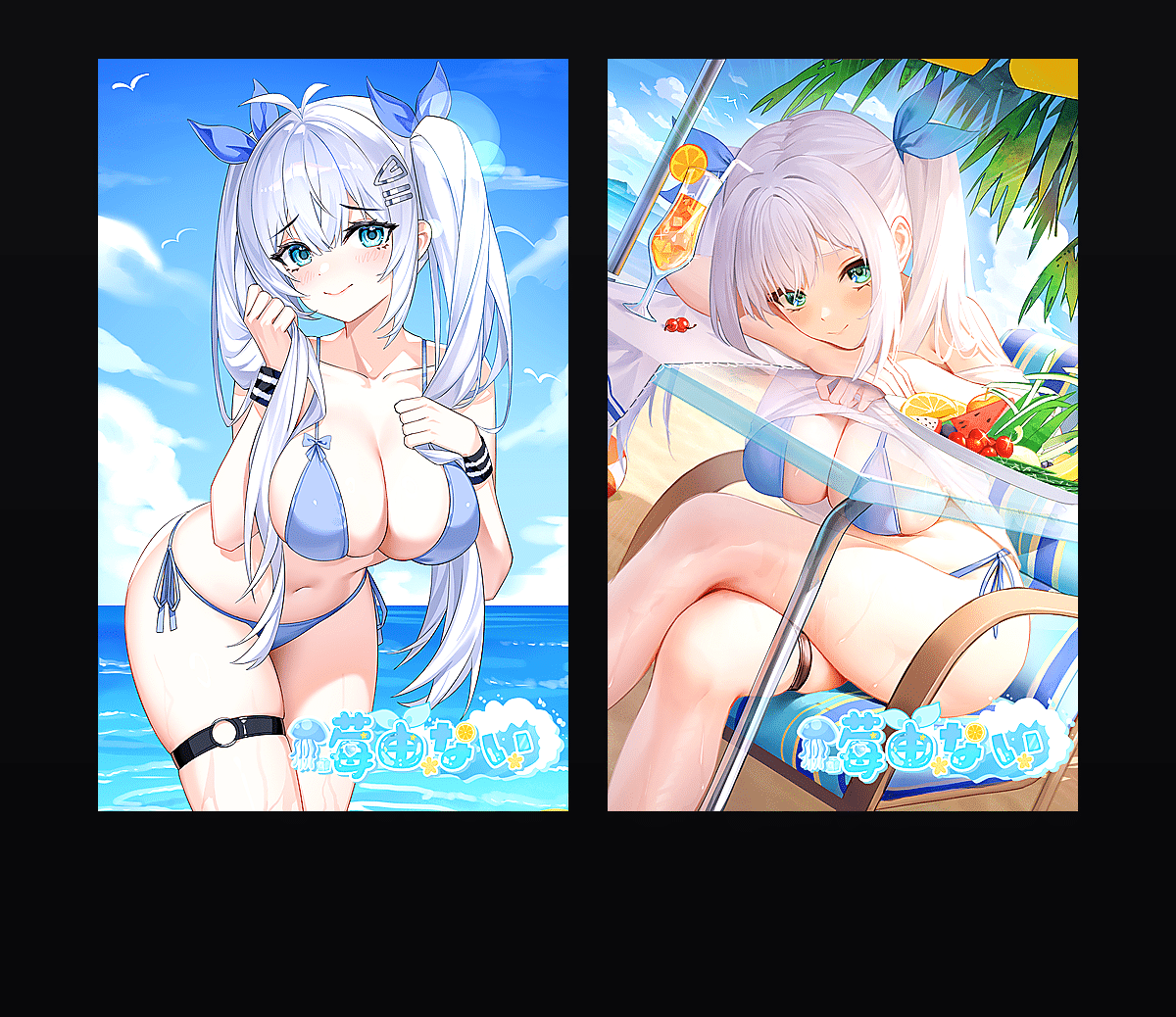 《莓由夏天》表情包&高清壁纸，支持导入微信和QQ作为表情包-哔哩小岛