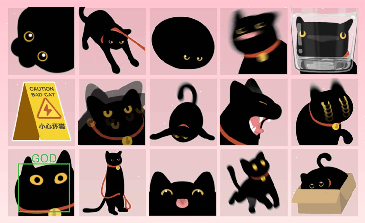 黑猫是古神的证据 表情包预览