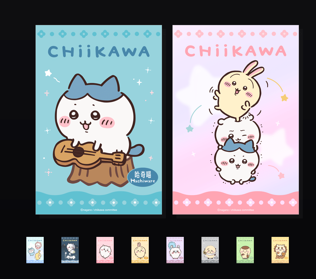 《CHIIKAWA来了》表情包&高清壁纸，支持导入微信和QQ作为表情包-哔哩小岛