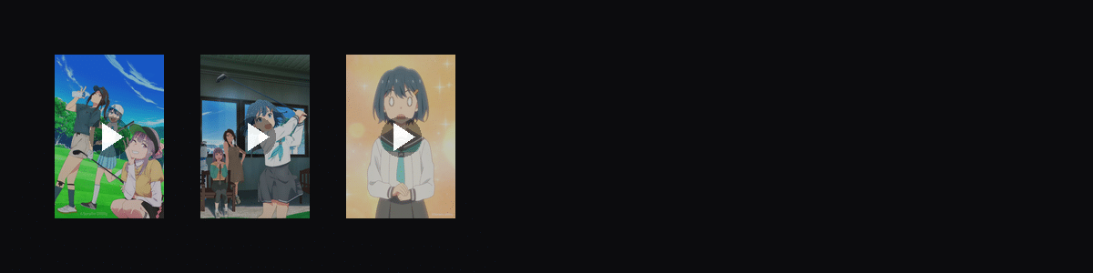 一杆青空  动态壁纸预览