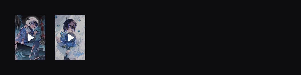 浮光暗渡  动态壁纸预览