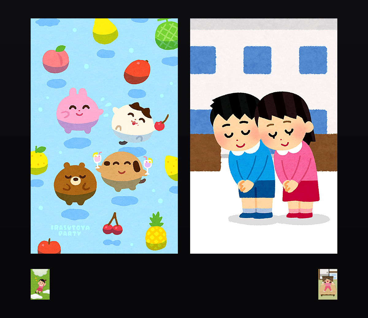 《irasutoya插画小人》表情包&高清壁纸，支持导入微信和QQ作为表情包-哔哩小岛