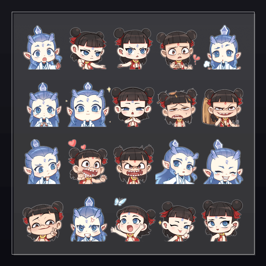哪吒之魔童闹海 表情包预览
