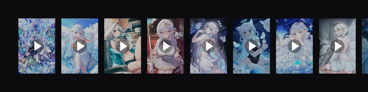 夏日凉茶  动态壁纸预览