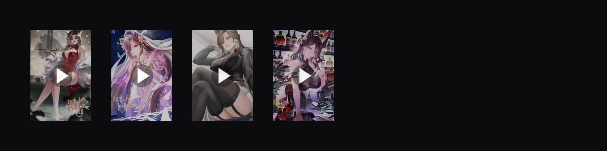 江夫人·春江花月  动态壁纸预览