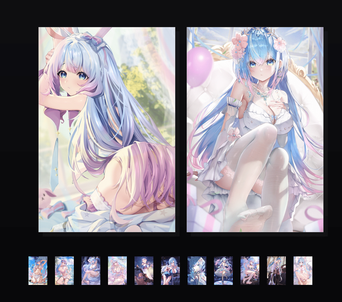 《星月璃り》表情包&高清壁纸，支持导入微信和QQ作为表情包-哔哩小岛