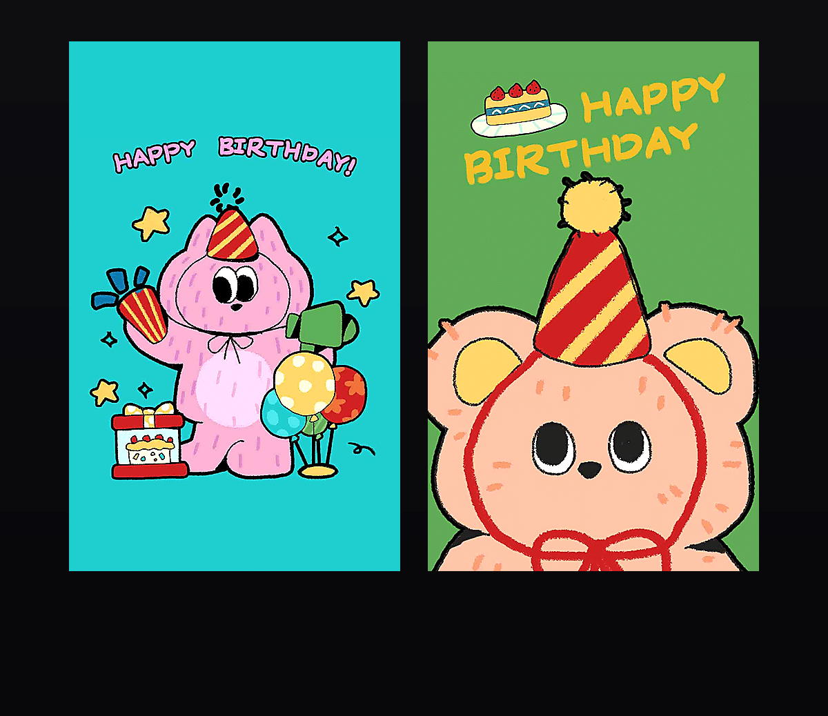 《人生日快乐呀》表情包&高清壁纸，支持导入微信和QQ作为表情包-哔哩小岛