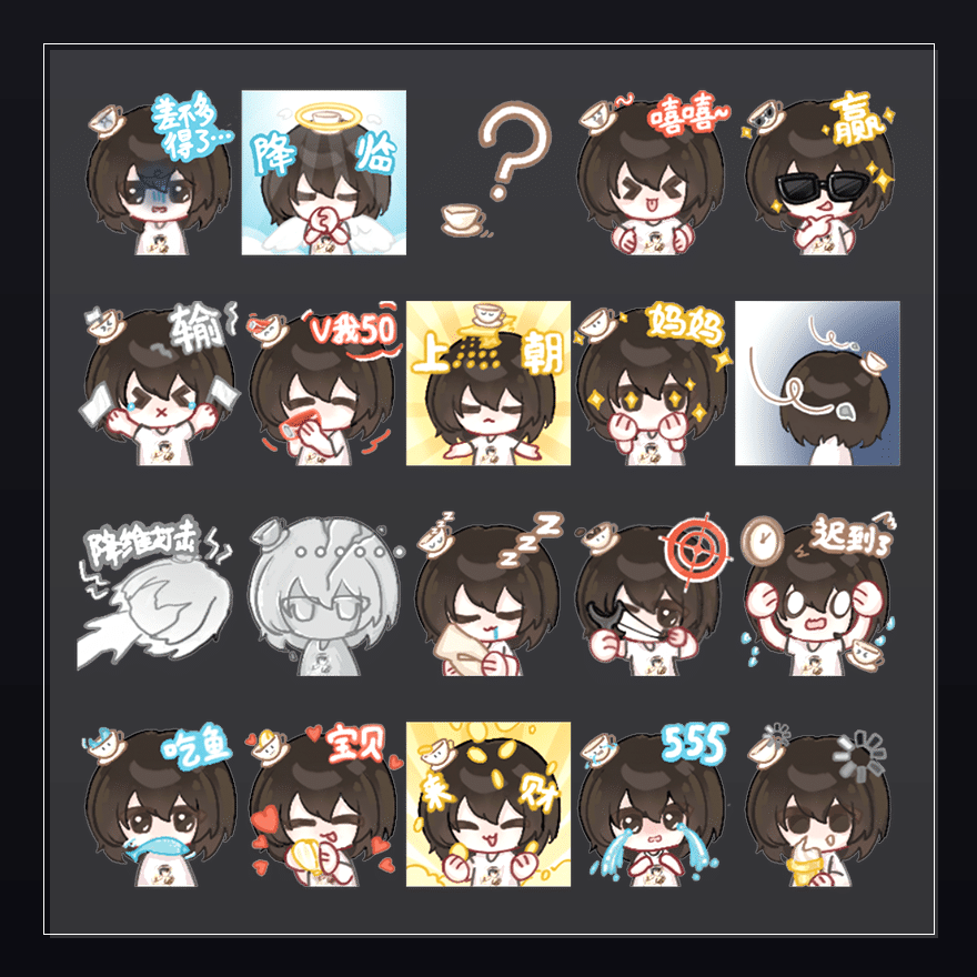 咖色留声机 表情包预览