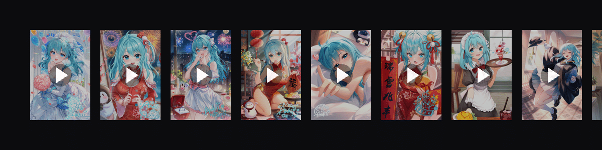 心有所向  动态壁纸预览