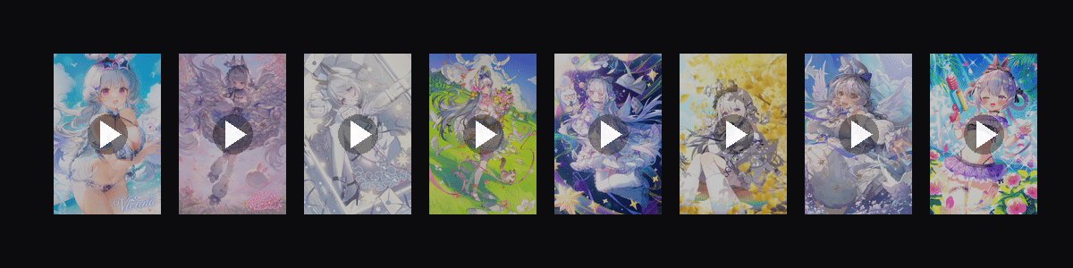 永昼幻梦  动态壁纸预览