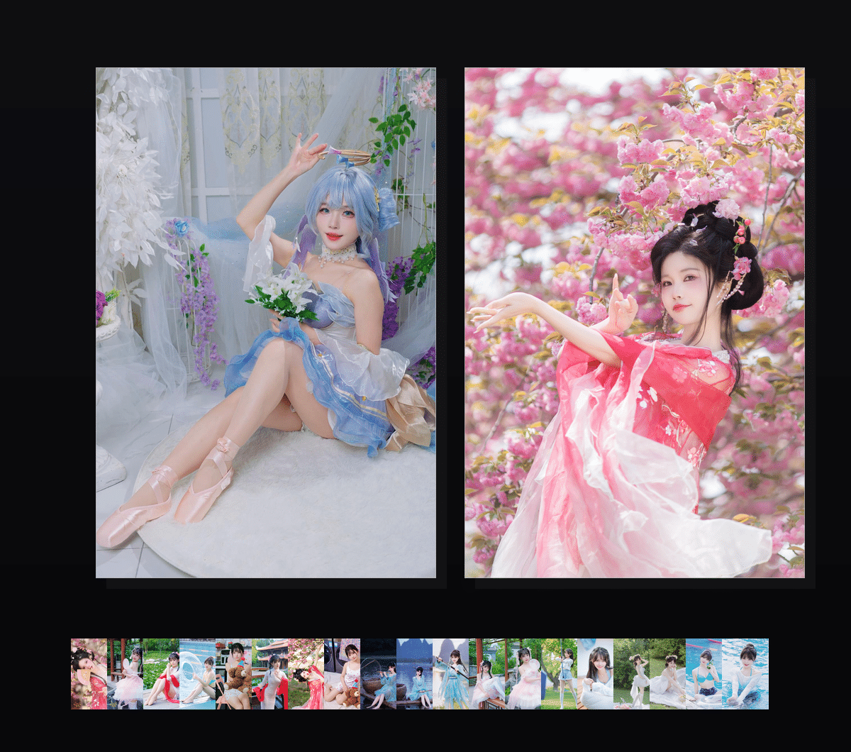 《百变少女萱宝》表情包&高清壁纸，支持导入微信和QQ作为表情包-哔哩小岛