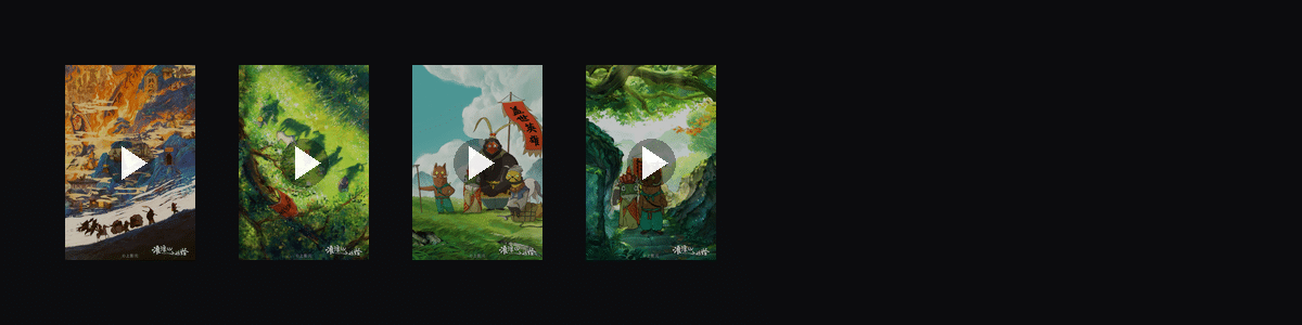 小猪妖的日记  动态壁纸预览