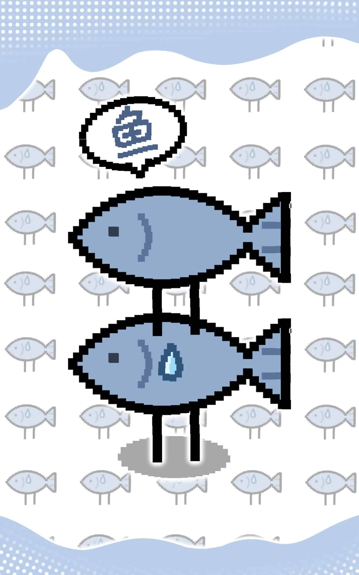 《好多鱼》表情包&高清壁纸，支持导入微信和QQ作为表情包-哔哩小岛