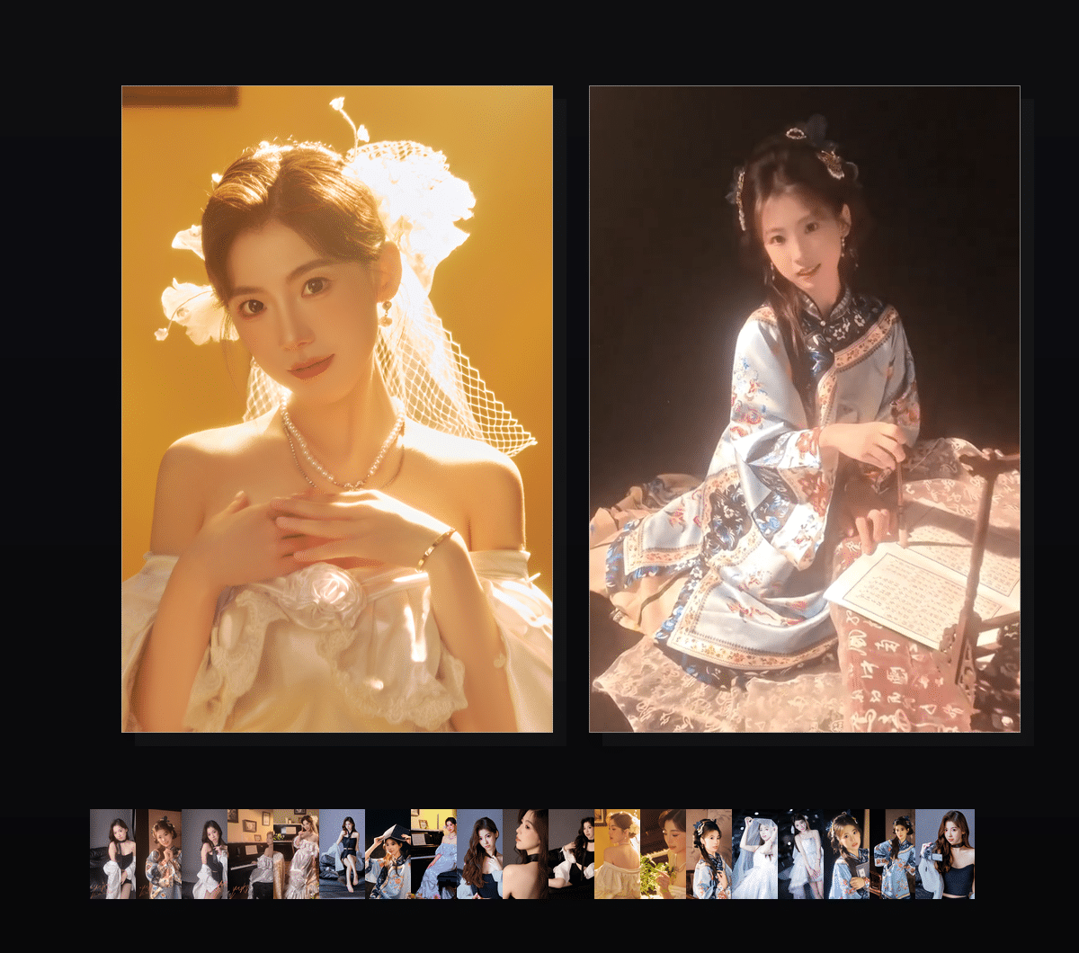 《有希小酱-韶华千秋韵》表情包&高清壁纸，支持导入微信和QQ作为表情包-哔哩小岛