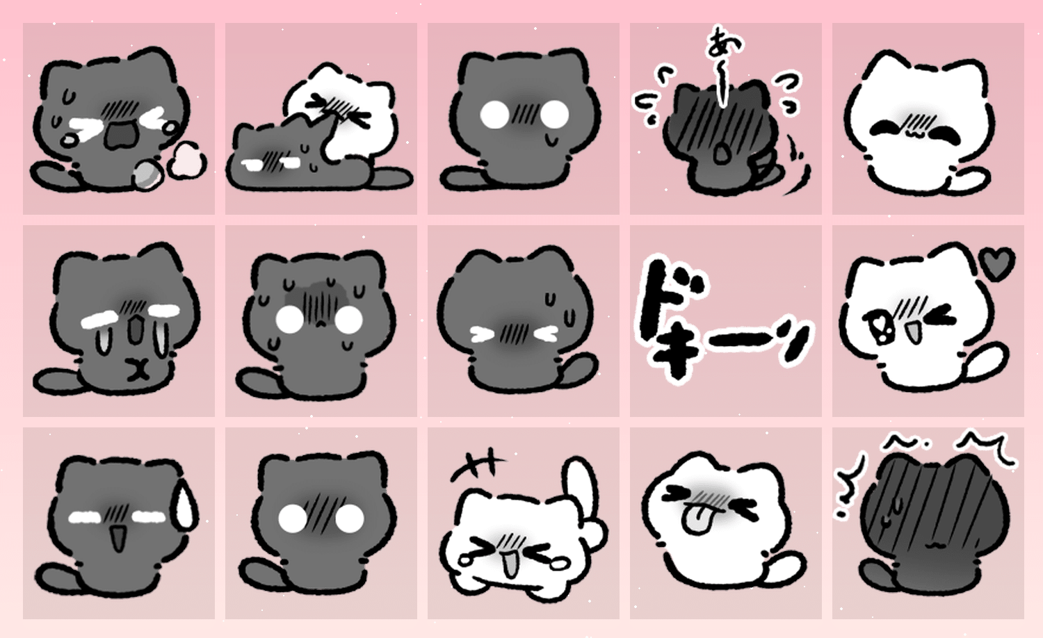 黑白纯情猫猫漫 表情包预览