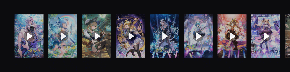 溯梦幻境  动态壁纸预览