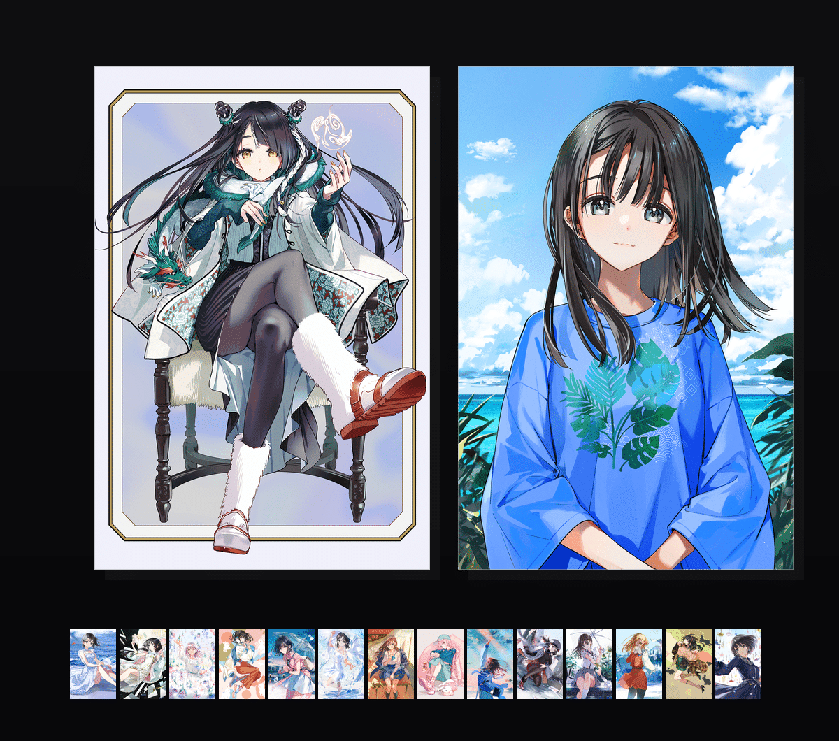 《少女与空色的物语》表情包&高清壁纸，支持导入微信和QQ作为表情包-哔哩小岛