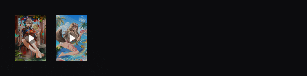 小满的流浪日记  动态壁纸预览