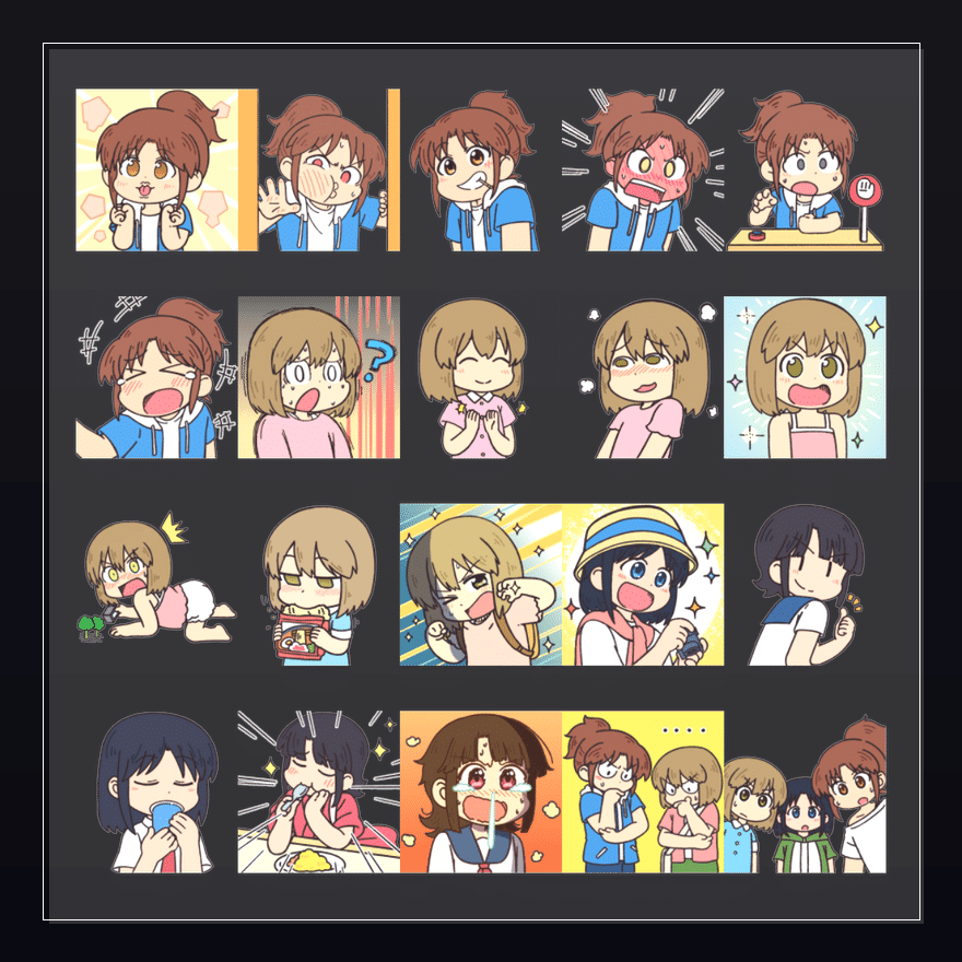 奇妙City 表情包预览