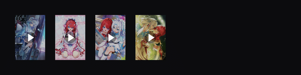 叶与祈  动态壁纸预览