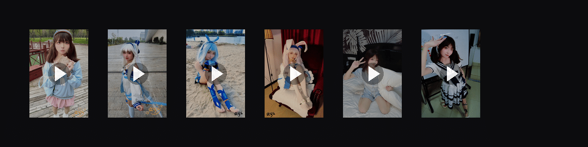 文兮日记  动态壁纸预览