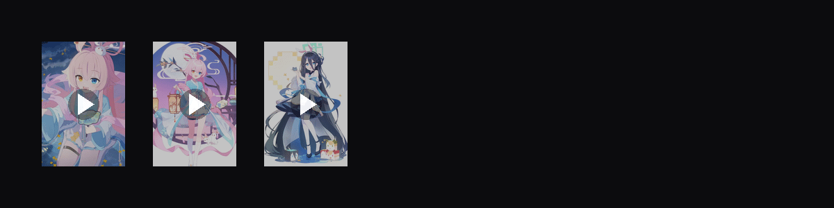 秋星曜野  动态壁纸预览