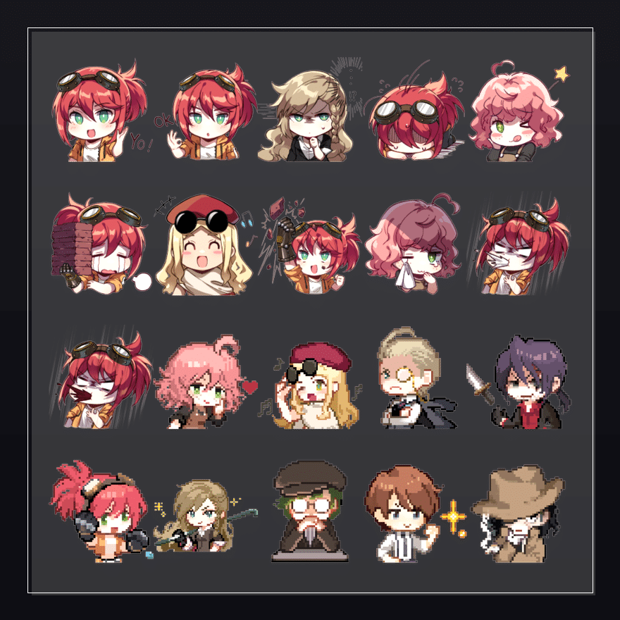 海沙风云 表情包预览