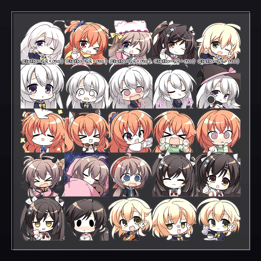 魔女的夜宴 表情包预览