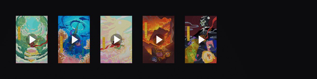 猪斯拉的西游日记  动态壁纸预览