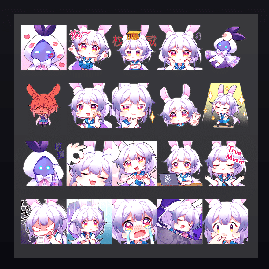 兰音·绮境音绪 表情包预览