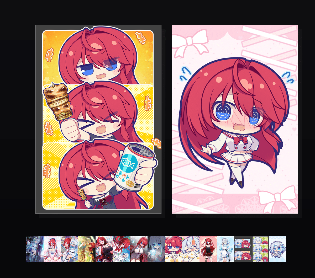 《叶与祈收藏集》表情包&高清壁纸，支持导入微信和QQ作为表情包-哔哩小岛