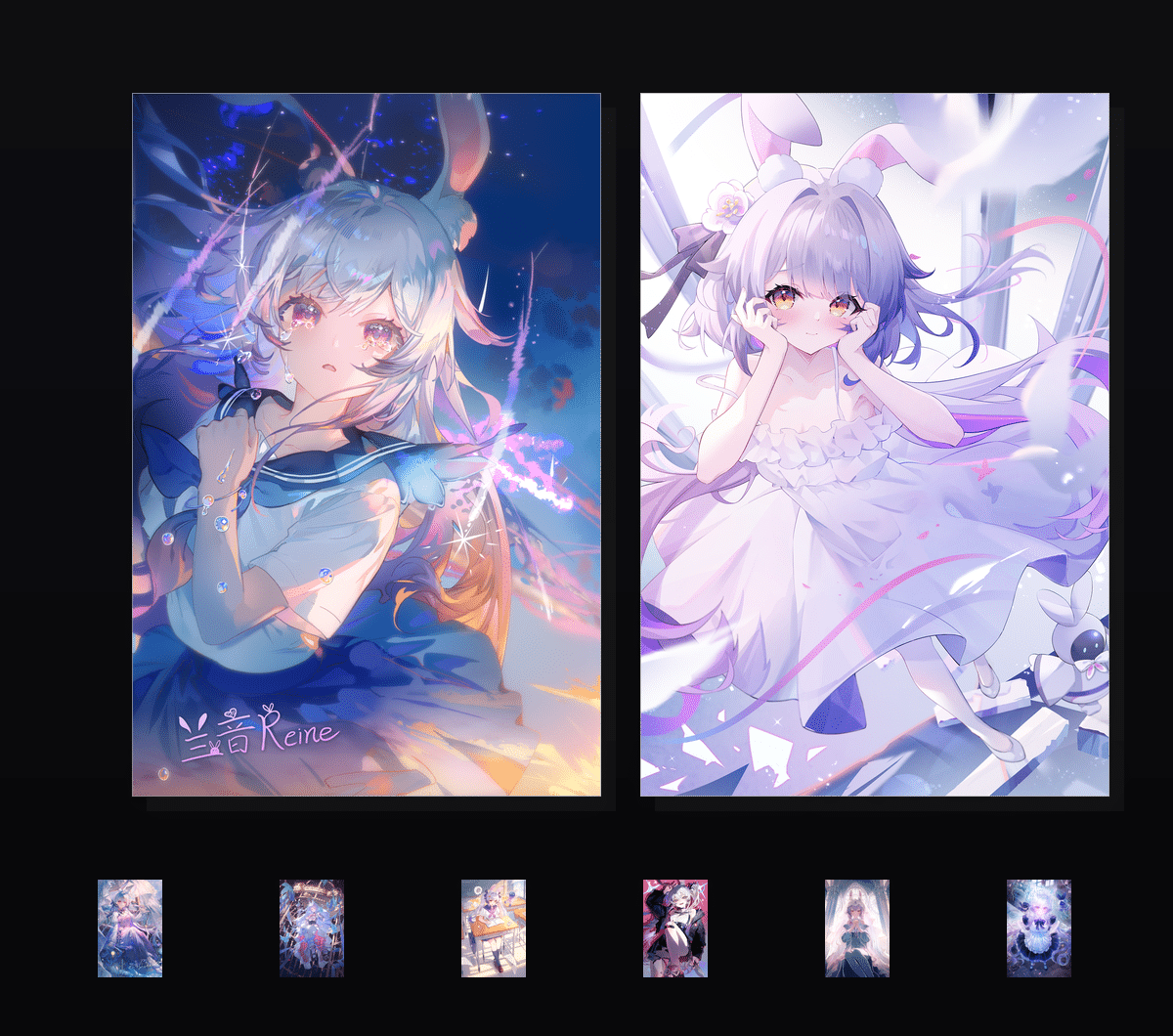 《兰音Reine收藏集-兰音·绮境音绪》表情包&高清壁纸，支持导入微信和QQ作为表情包-哔哩小岛