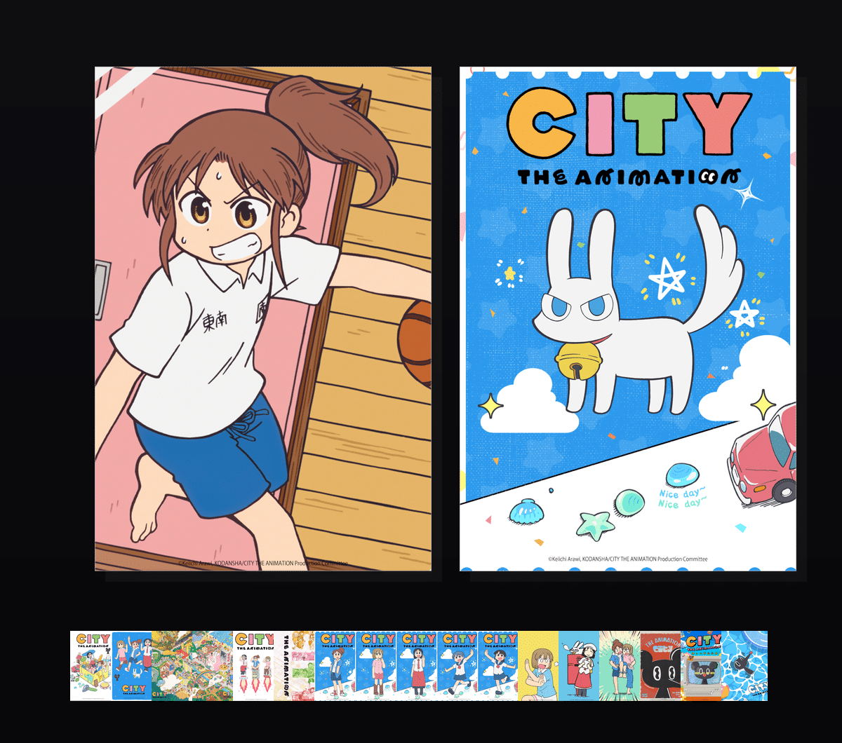 《小城日常》表情包&高清壁纸，支持导入微信和QQ作为表情包-哔哩小岛