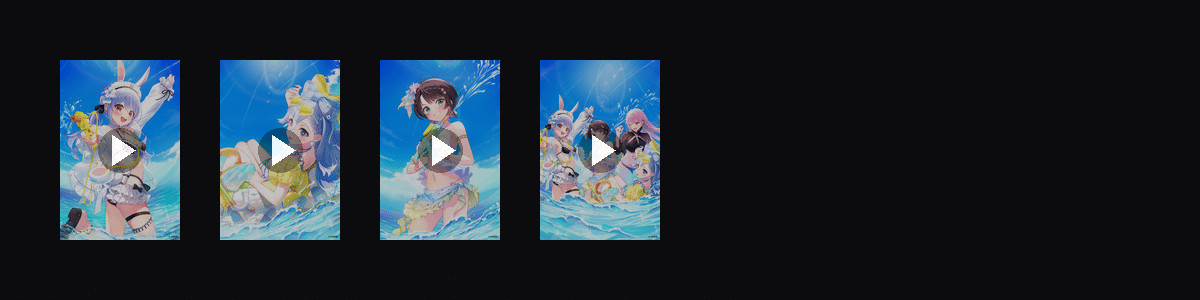 hololive盛夏派对  动态壁纸预览