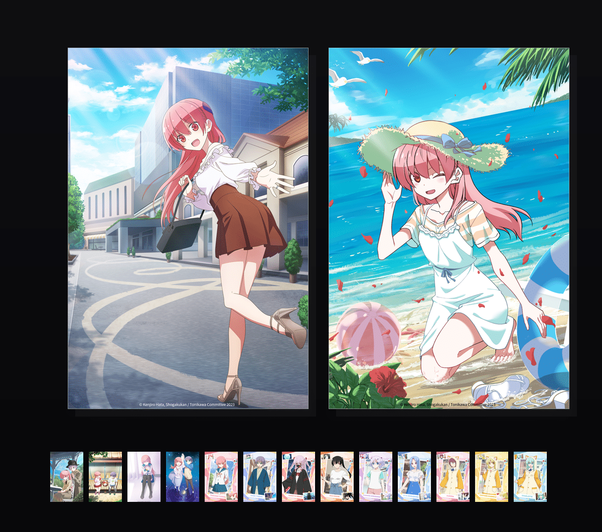 《总之就是非常可爱2收藏集》表情包&高清壁纸，支持导入微信和QQ作为表情包-哔哩小岛