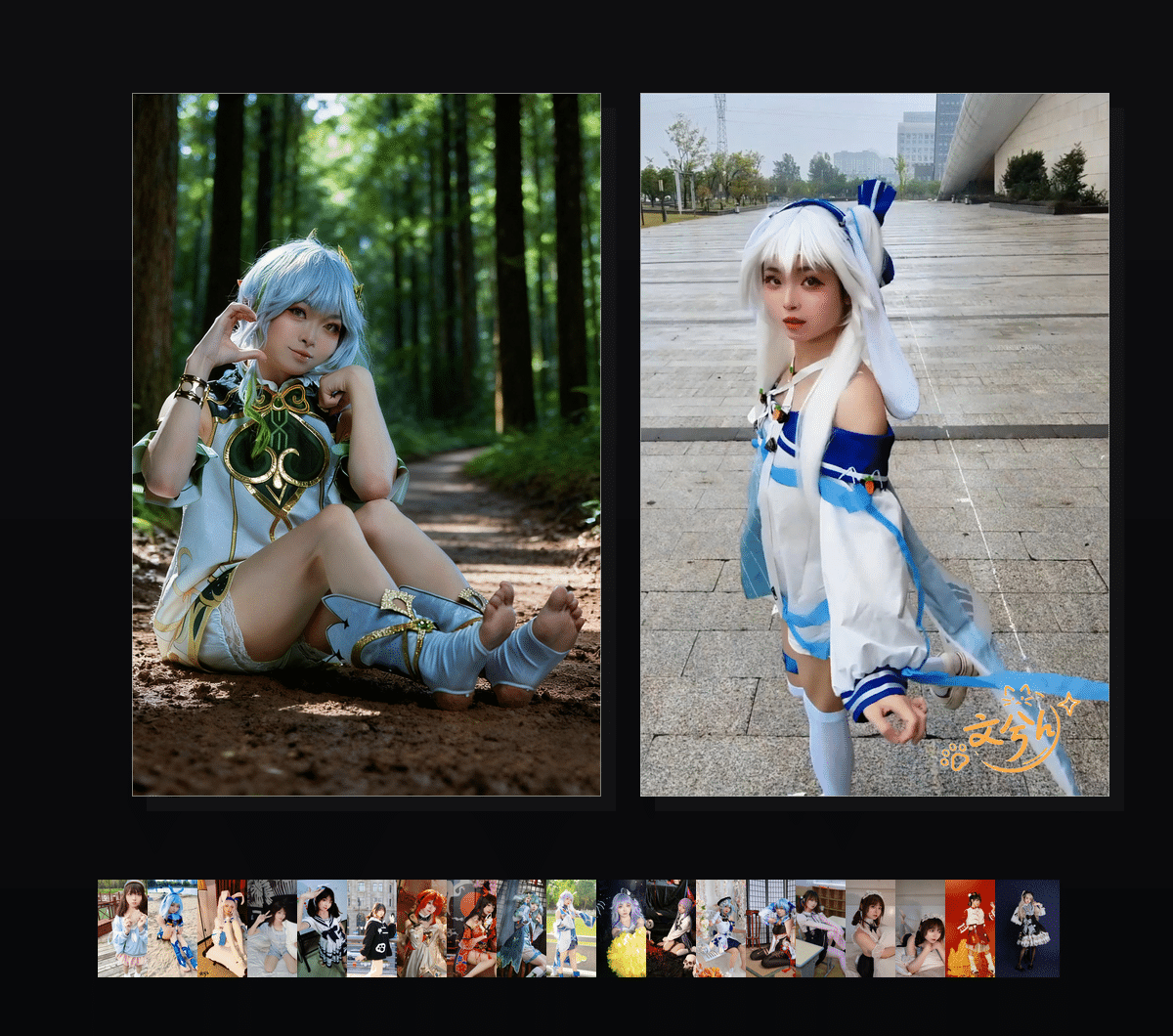 《文兮h》表情包&高清壁纸，支持导入微信和QQ作为表情包-哔哩小岛