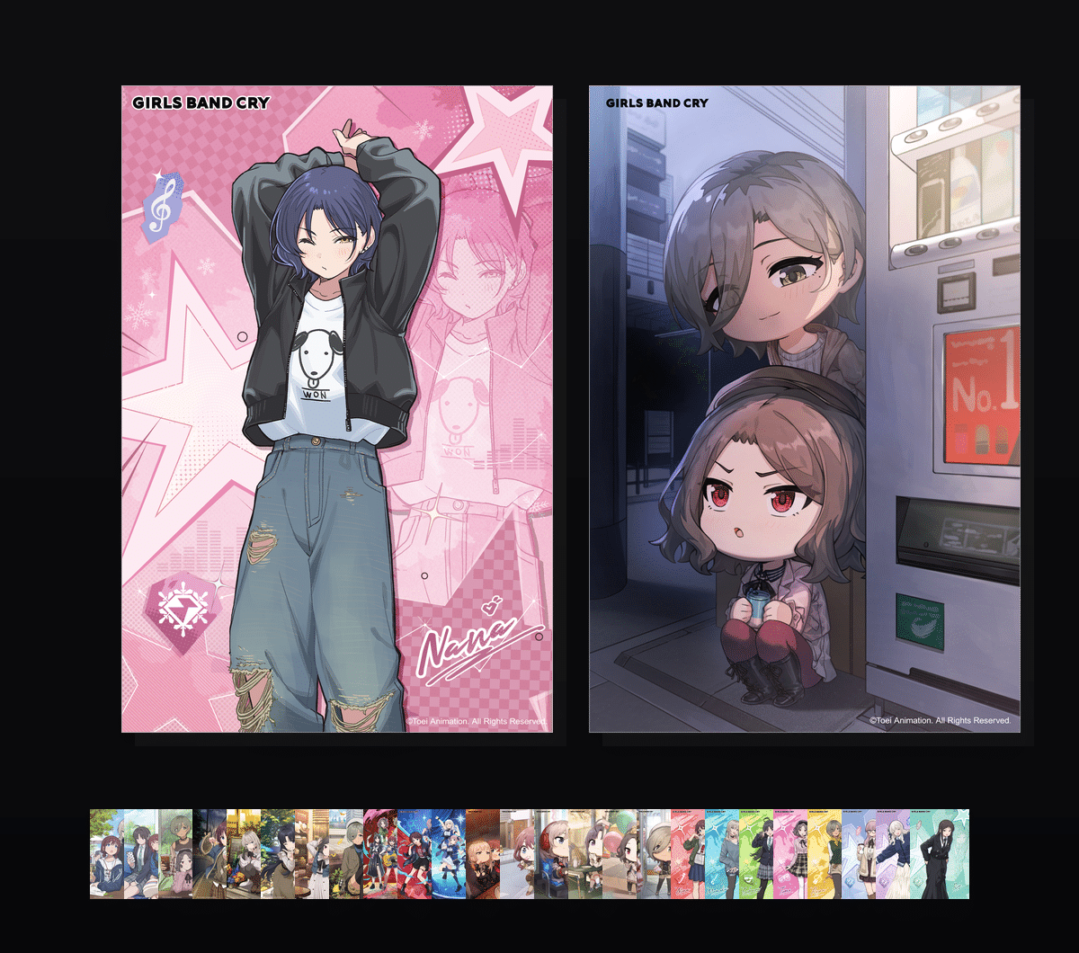 《少女乐队的呐喊第二弹》表情包&高清壁纸，支持导入微信和QQ作为表情包-哔哩小岛