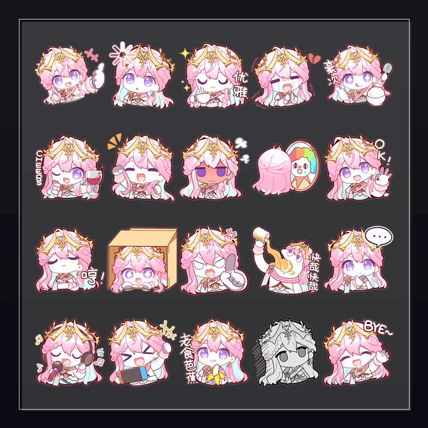 月色赞美诗 表情包预览