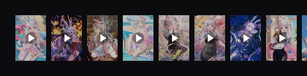 爱恋偏张  动态壁纸预览