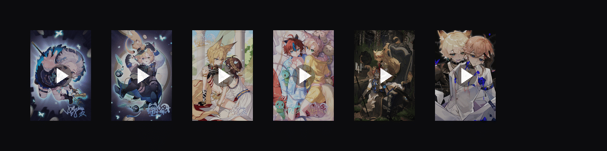 少年梦境巡游  动态壁纸预览