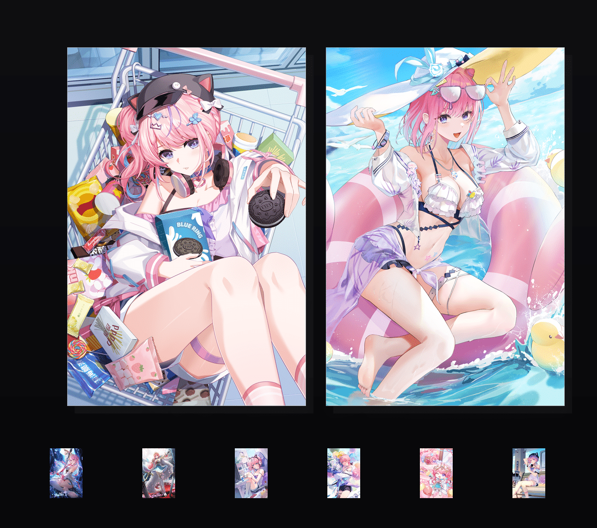 《月隐空夜·月色赞美诗》表情包&高清壁纸，支持导入微信和QQ作为表情包-哔哩小岛