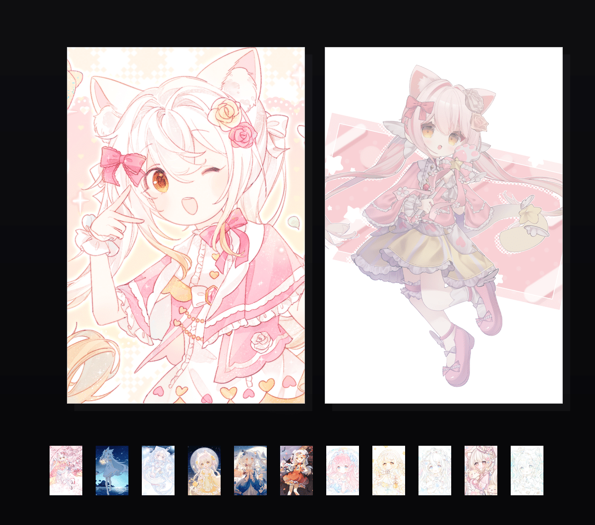 《暂寄浮生中》表情包&高清壁纸，支持导入微信和QQ作为表情包-哔哩小岛