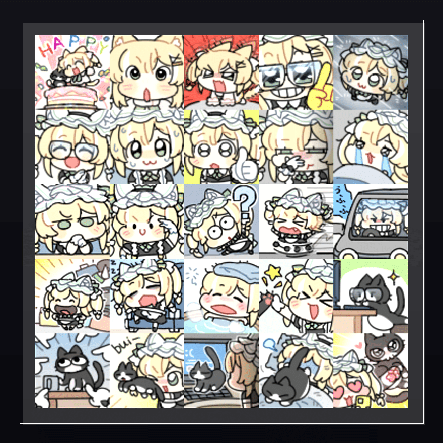 有猫日常故事画集 表情包预览