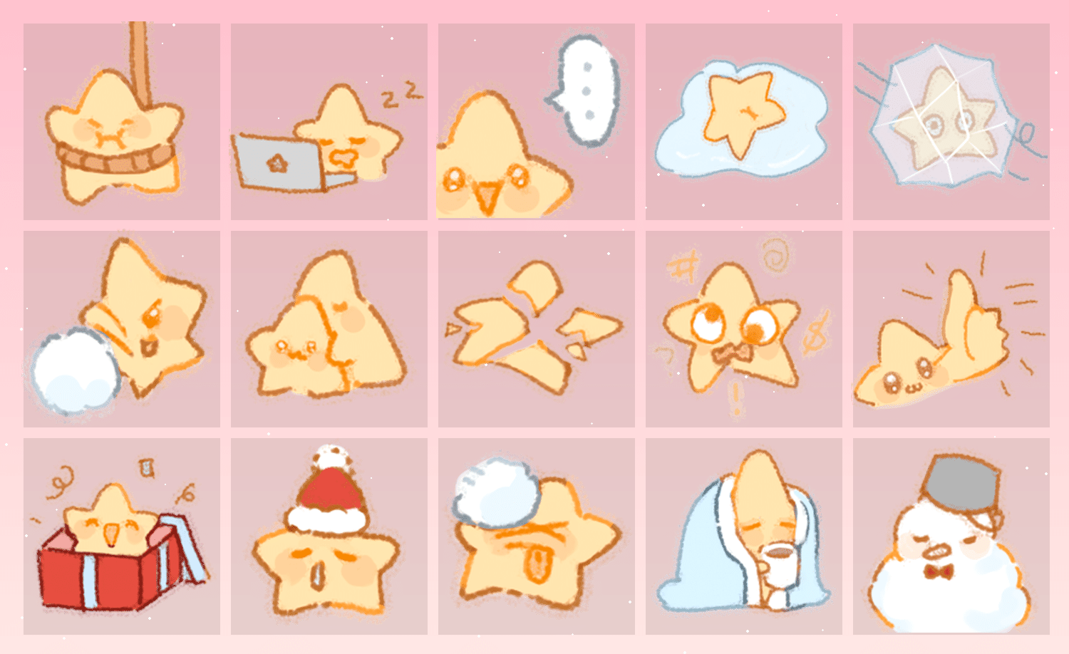 冬日星星 表情包预览