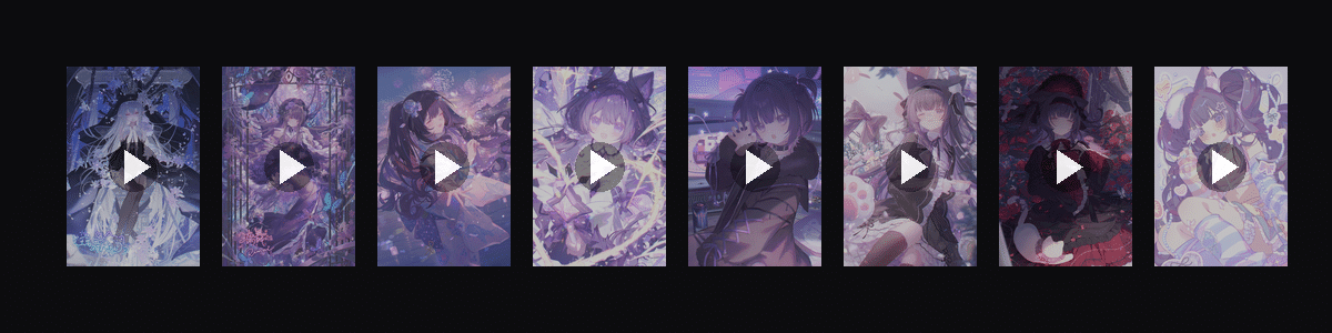 勿忘我之歌  动态壁纸预览