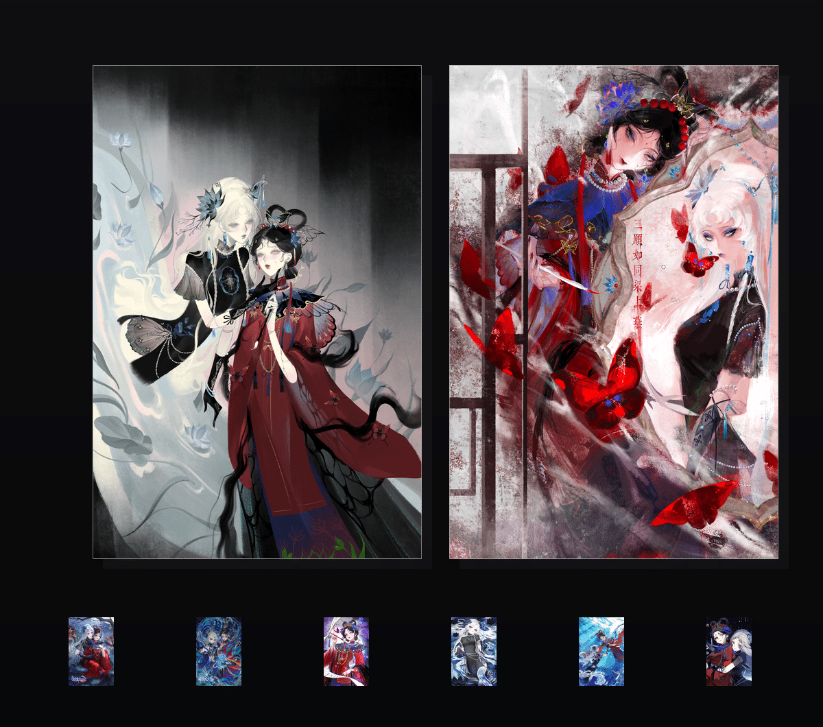 《浮鸾Flora·凤枕鸾帷》表情包&高清壁纸，支持导入微信和QQ作为表情包-哔哩小岛